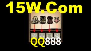 Programa VIP QQ888